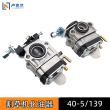 С��32�@�֙Cе��Cе�Cе����������C���C140F139���������