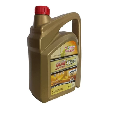 Dongfeng Castrol Jachichi: Gasoline Engine Oil