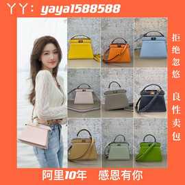 24夏季新款Fd芬家包包mini原厂羊皮锁扣小猫包高版本大牌手提女包