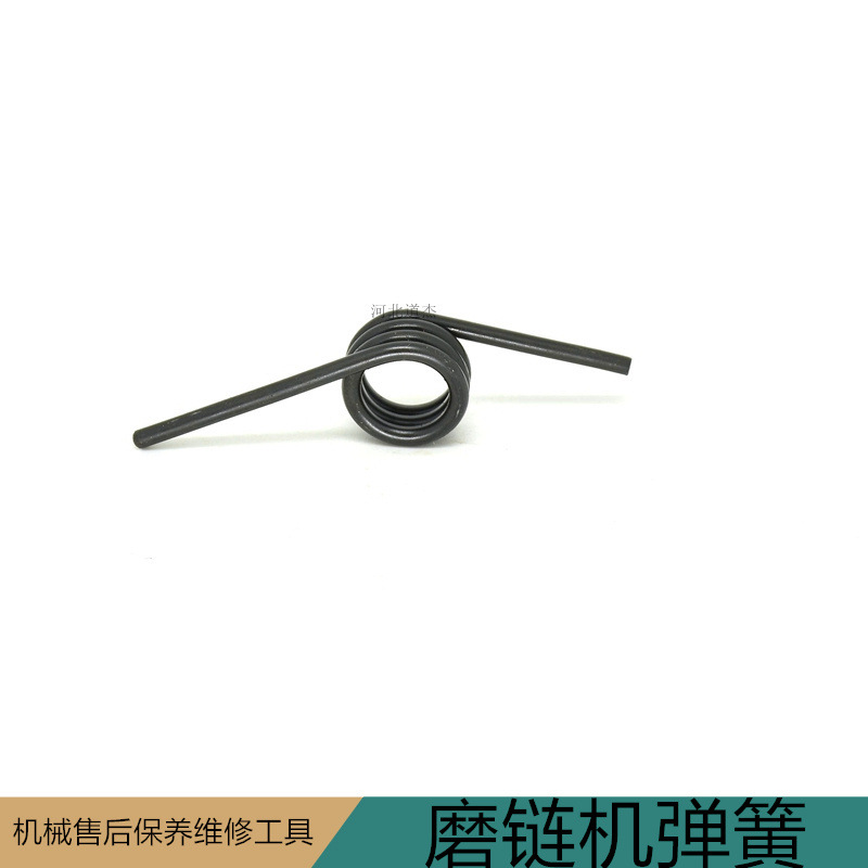 汽油锯磨链机配件压力弹簧园林园艺生活馆祝你好运连连