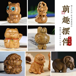 绿檀木雕刻貔貅福禄文玩木质随身手把件招财猫茶宠桌面工艺品摆件