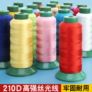 �S�����l���������p�x��210D�ߏ��z�⾀���ô��Ƥ��ţ��ѝ�p�x��