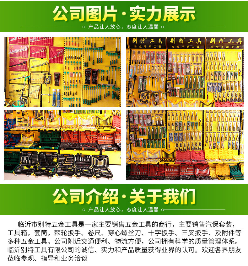 O1CN01zhvwko1gI5hP1yaEU_!!3524