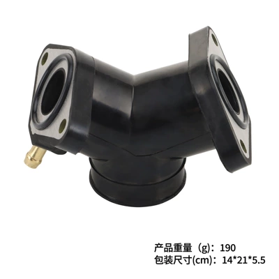 Yamaha – Auto Parts and Accessories Joint Boot for