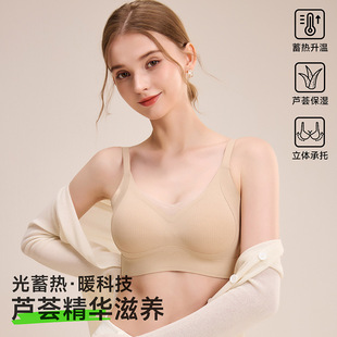 2603������ů��ĥë�o�ۃ���ŮС�ؾ۔n�ո�����´��ﶬ��ů����