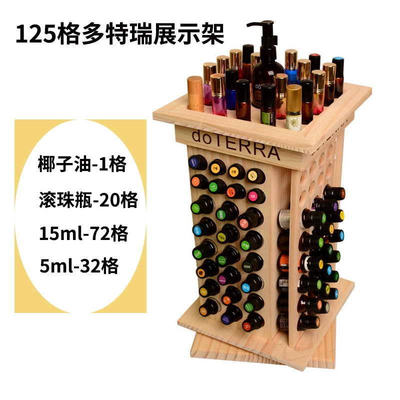 125 решетки Эфирное масло Вращающаяся полка может положить кокосовое масло шариковая бутылка из массивной древесины Эфирное масло для хранения коробки для витрины