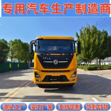 �Ĵ�ʡ���{�S��ԭ�ͳ����D�\�����|�L�������݆25��18������܇