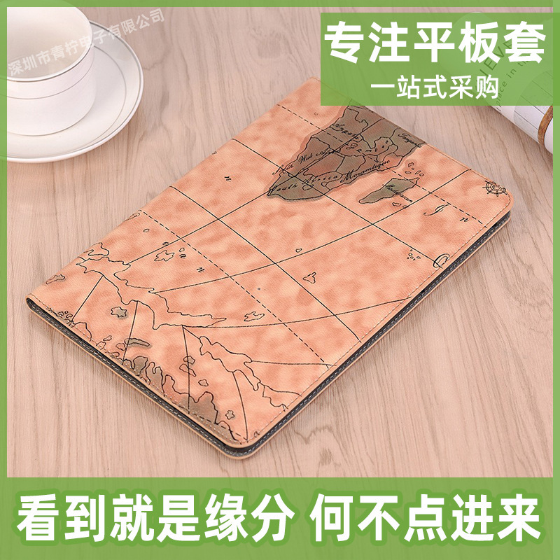 For Samsung Galaxy Tab s4 10.5 Protective Cover T830 T835 Map Pattern Flat Bracket Leather Cover