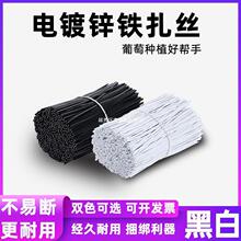 0.55mm���\�F�z���� �F���z�������z�������Դ�����z��������