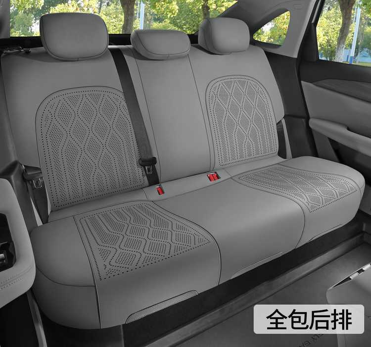 Galaxy A7 Special Car Seat Cushion, All-Season Universal Suede Leather Saddle Pad, Full-Cover Seat Cover, Breathable Seat Cushion, Seat Cover