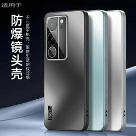 适用vivoS17手机壳Pro新款自带镜头膜全包硅胶防摔高档保护套男女