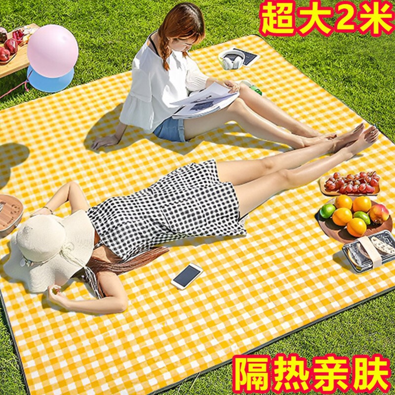 ピクニックマット防湿マット厚い屋外の炊飯キャンプビーチテント床マット防水芝生マット携帯遠足|undefined