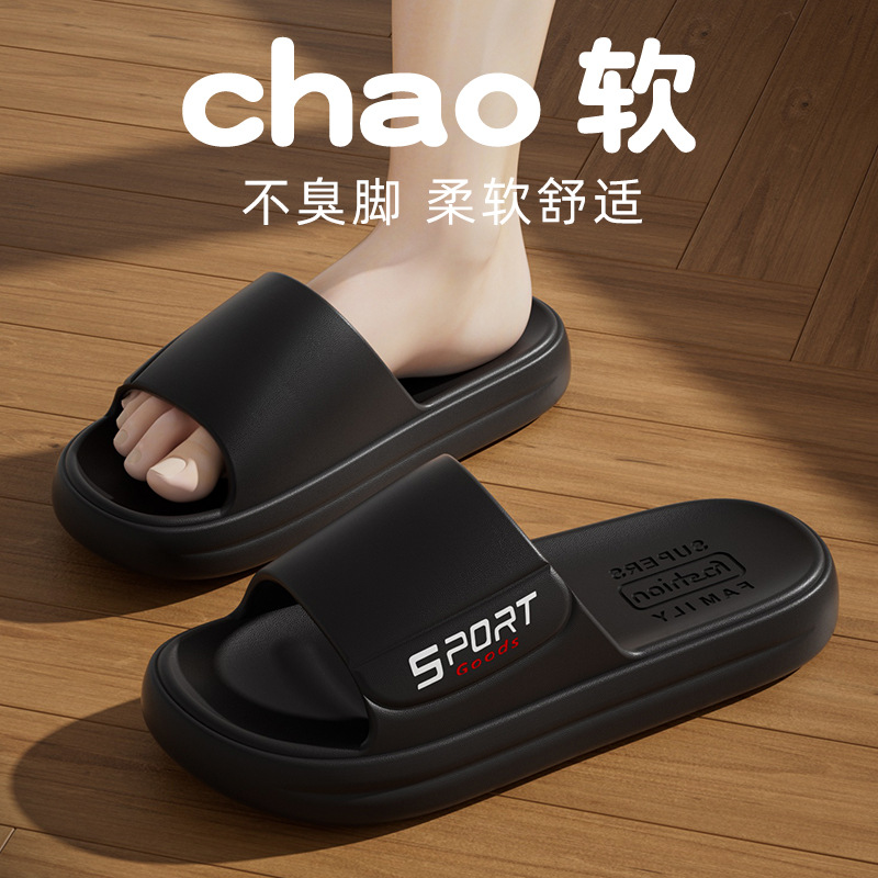 검은색