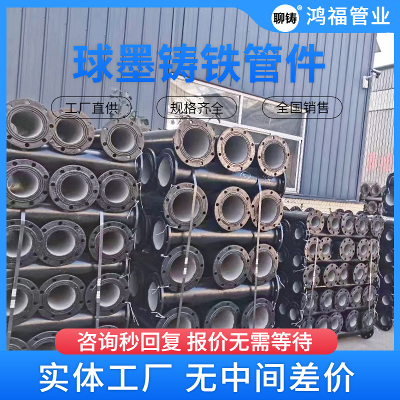 ��ī�������Է�ˮ�׹� ��ǽ������ ֹˮ���������̹ܰ���������