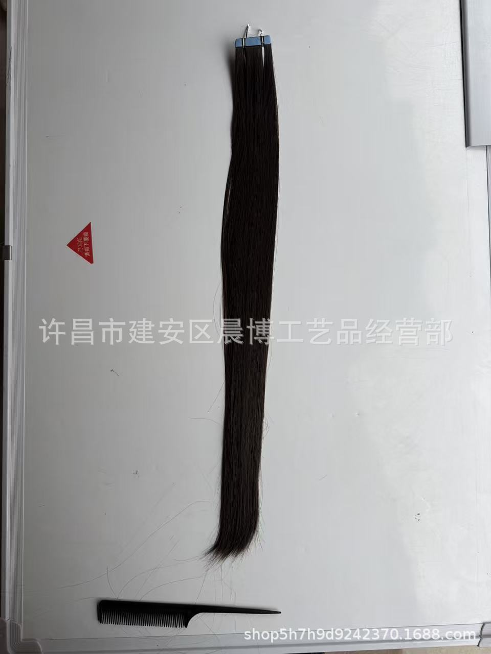 Película extensión de cabello peluca natural invisible sin rastro de fibra de viscosa europea Tape en extensiones