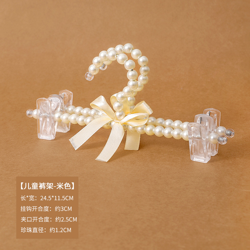 プラスチック製の衣類乾燥用家庭用衣類ラック、子供用衣類乾燥用サポート、痕跡のない滑り止めペットショップ衣類ラック、ディスプレイキャビネット、滑り止め