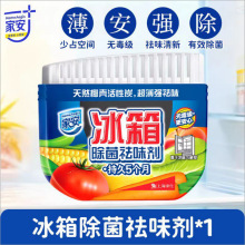 �Ұ����������ζ����ȻҬ������̿��ζ��������65g����ζ��Ʒ