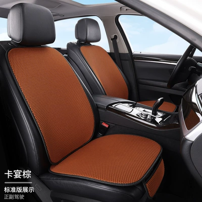 Seat cushion, seat cover | seat cushion massage net comfortable - cayenne-brown-2-single-seats-2-backrests-massage-net