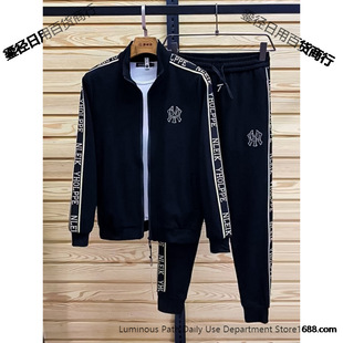 Men's New Spring Casual Sportswear Suit, Fashionable Brand Loose Webbing Splicing Cardigan Two-Piece Set