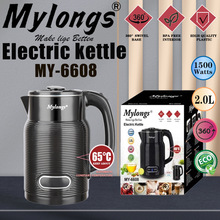 Mylongs �����F؛  MY-6608 �ԄӐa�؟o�p��đ���z���Cˮ��