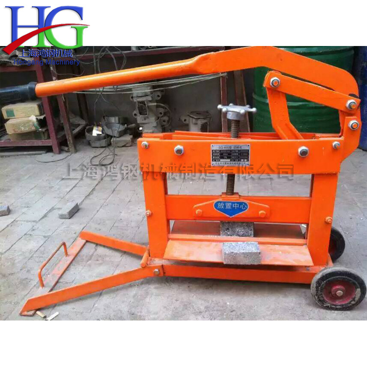 瓷砖步道砖红砖切断机 便携式手动切砖机 工地砖块切割机厂家供应