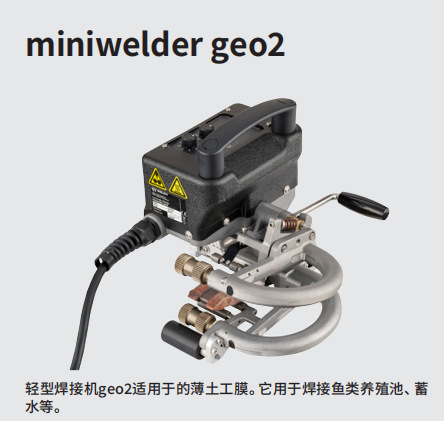 Spot WGW300 Suiza WELDY máquina de soldadura automática de aire caliente máquina de soldadura de trepa soldadura de piso de techo superpuesta image 12