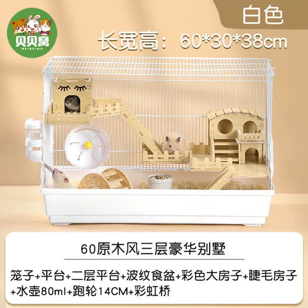 Rich Wood Wind 60 Three -layer Luxury Villa White