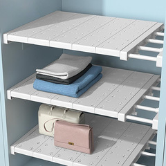 Sweet Wardrobe 収納層状パーティションキャビネット層状ラック伸縮パーティション収納ラック壁パンチフリーキッチン