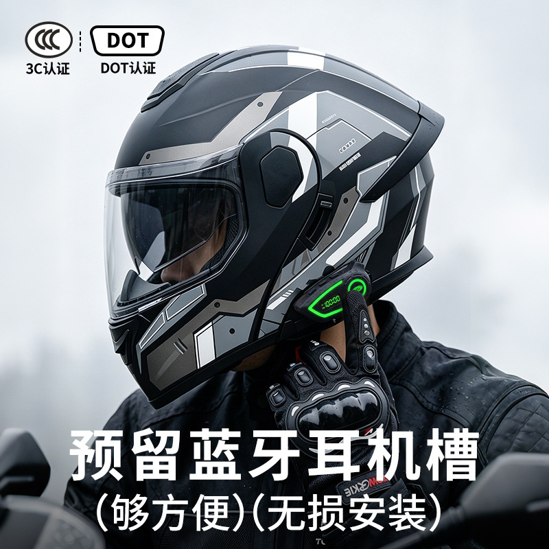 [enviar Bluetooth] AD casco de motocicleta eléctrica 3C certificado locomotora casco completo para hombres y mujeres montar cuatro estaciones casco de exposición