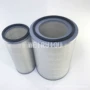 空气p181046发电机组滤芯滤清器