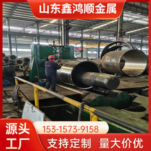 Q235Bڏڶֺ䓰  ֱpoͲ ڿ