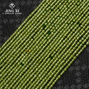 ��Ȼ�ϙ�ʯ����С����2~4mm������diy�ִ���i����^�Ʒ���l