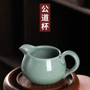Ceramic tea set fair cup tea leakage whole suit tea set integrated tea cup purple sand pack divided tea filter screen