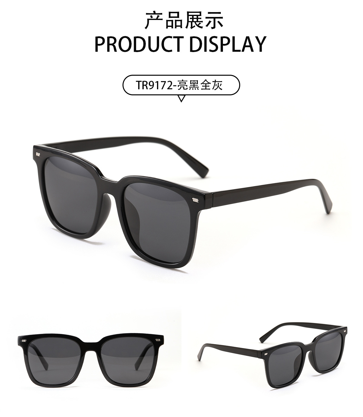 Vintage Big Square Big Frame Color Lens Sunshade Sunglasses Wholesale Nihaojewelry display picture 5