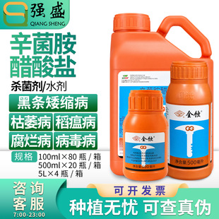 ����ȫ�g 1.8%�����������} �O�����P��������������ˮ���rș��Ʒ