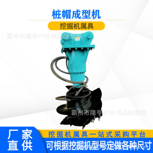 �ػ���ñ荿������F�������򘶙C�b�d�C�A�Θ�ñ����荘��׳�����