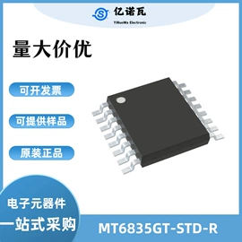 陶瓷电容器;集成电路;电感器