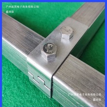 ���Sֱ�N30*30�F��\�����B�Ӽ�����⺸�ӹ̶����۽��^�����֧