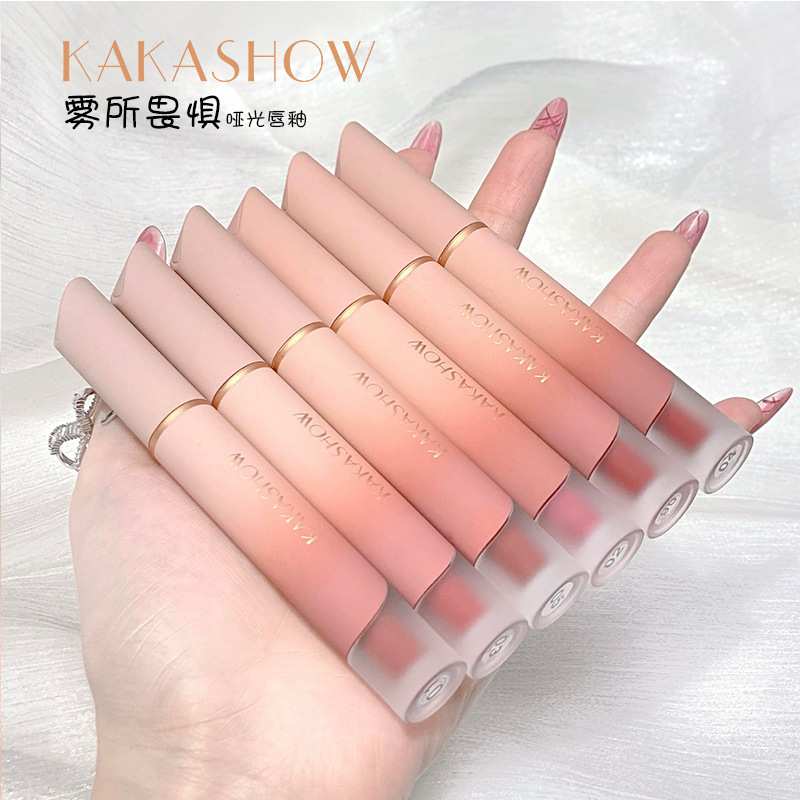 kakashow クリームリップグレーズベルベットマットリップマッド美白カップに付着しにくい保湿口紅ブラッシュピーチガール|undefined
