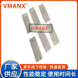 汽车传感器;薄膜开关;其他传感器