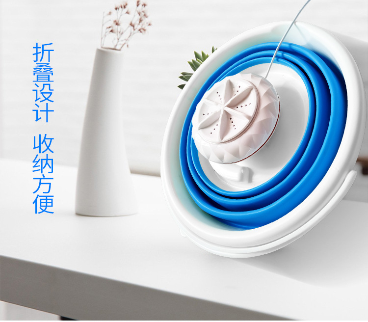 折叠桶式洗衣机详情_20.jpg