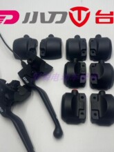 �mС��̨�늄�܇���������M���ְ��_�P���w���z�X�Ͻ��R��֧��