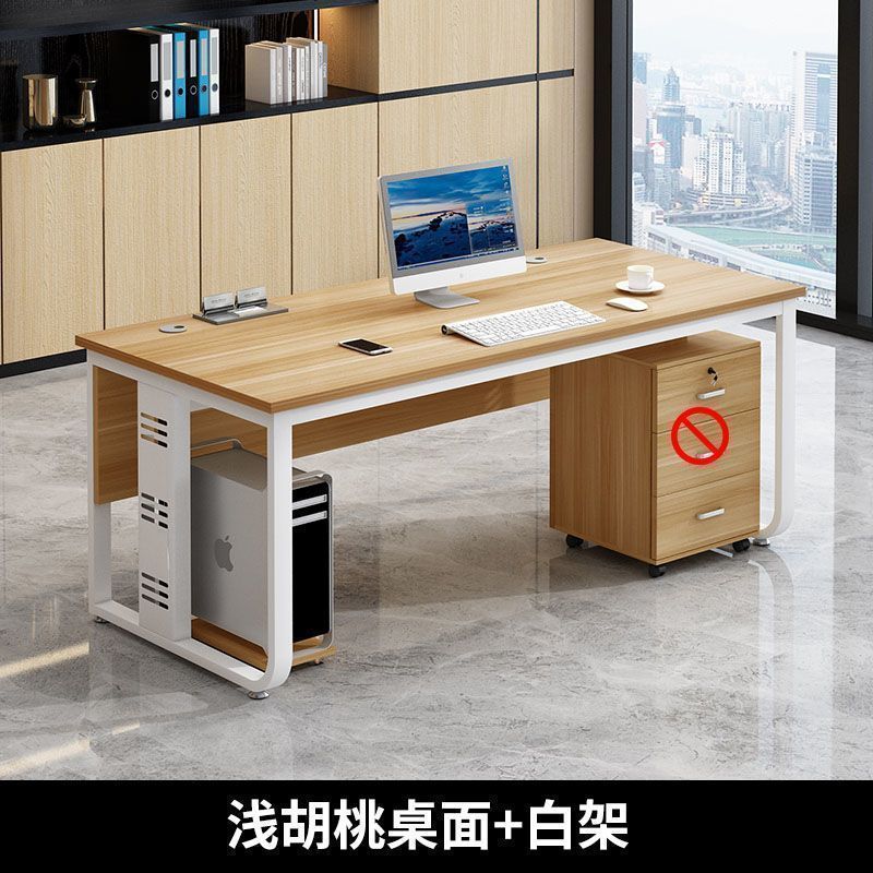 简约现代办公桌家用单人台式电脑桌老板桌职员多功能培训桌写字台|undefined
