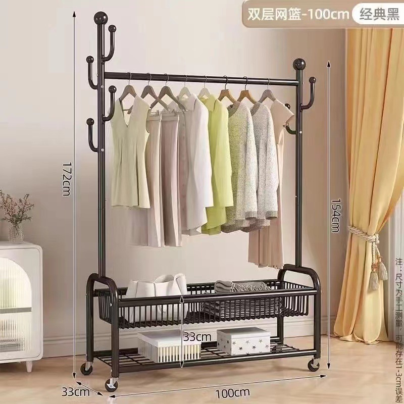 Двухслойная корзина для хранения, 100 см, черная