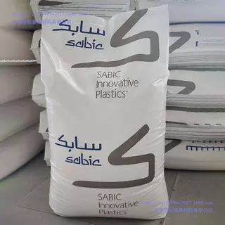 PA66沙伯基础RL-4040HS RF-700-12 RB-100-10热稳定低摩擦SABIC