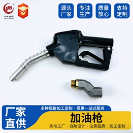 其他泵;自吸泵;泵配件