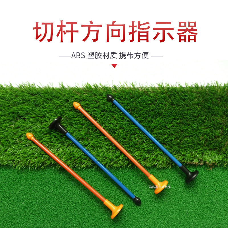 �߶�����ָʾ���и���ϰ�����и�ָʾ���Ӹ˾�������˽�ѧ��ϰ