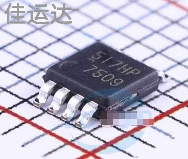 IRF7509TRPBF 规格 Micro-8 MOS场效应管