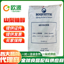 ɽ���Ǵ��_�w�غ決��Ƭ�ǹ������ζ��ܛ����ˮ��ʳƷ��ɽ�����