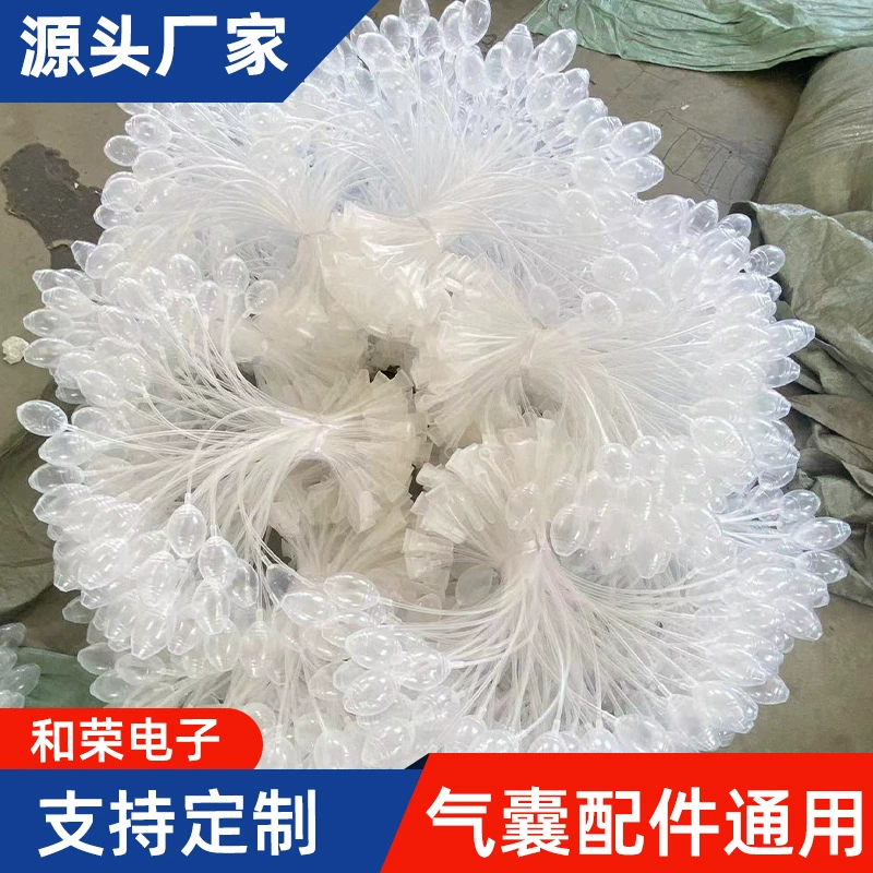 Аксессуары «сделай сам», аксессуары для подушек безопасности с кроличьими ушками, аксессуары для игрушек, аксессуары для подушек безопасности Douyin, интернет-знаменитости, горячий стиль